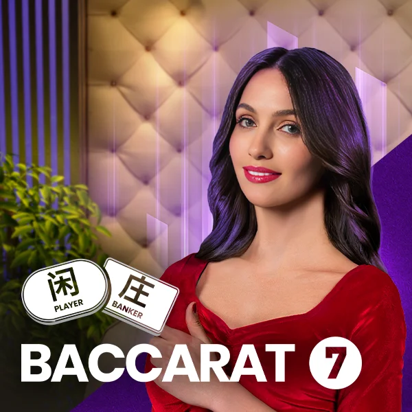 Baccarat 7 - NOLIMITSLOT777