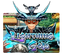 Joker123 : Lightning God - NOLIMITSLOT777