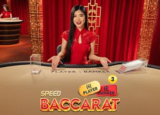 Speed Baccarat 3 - NOLIMITSLOT777
