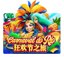 Joker123 : Carnaval Do Rio - NOLIMITSLOT777