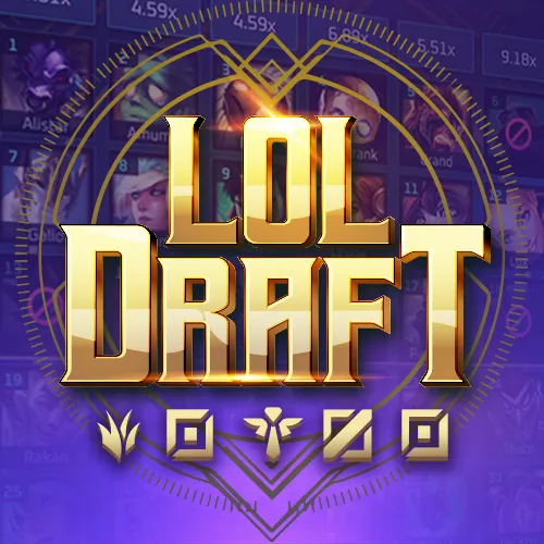 LOL draft 英雄联盟(召唤) - NOLIMITSLOT777