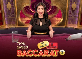 Thai Speed Baccarat 2 - NOLIMITSLOT777