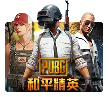 Joker123 : Pubg - NOLIMITSLOT777