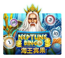 Neptune Treasure Bingo - NOLIMITSLOT777