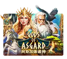Joker123 : Gods Of Asgard - NOLIMITSLOT777