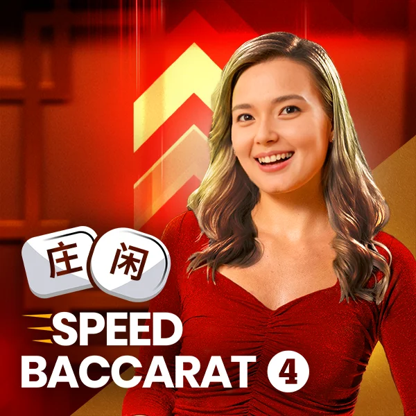 Speed Baccarat 4 - NOLIMITSLOT777