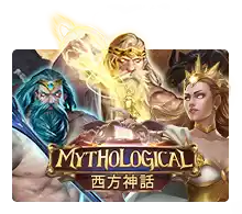 Joker123 : Mythological - NOLIMITSLOT777