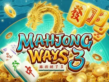 PLAYSTAR : MAHJONG WAYS 3 - NOLIMITSLOT777