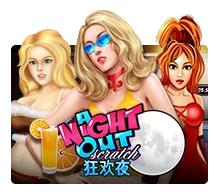 Joker123 : A Night Out - NOLIMITSLOT777