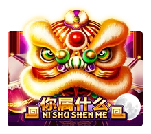 Joker123 : Ni Shu Shen Me - NOLIMITSLOT777