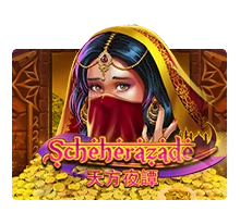 Joker123 : Scheherazade - NOLIMITSLOT777