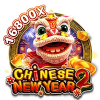 Facai : CHINESE NEW YEAR 2 - NOLIMITSLOT777