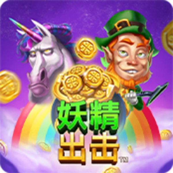 Leprechaun Strike - NOLIMITSLOT777