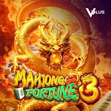 Mahjong Fortune 3 - NOLIMITSLOT777