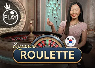 Korean Roulette - NOLIMITSLOT777