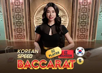 Korean Speed Baccarat 5 - NOLIMITSLOT777