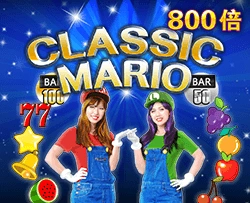 Classic Mario - NOLIMITSLOT777