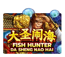 Fish Hunting: Da Sheng Nao Hai - NOLIMITSLOT777